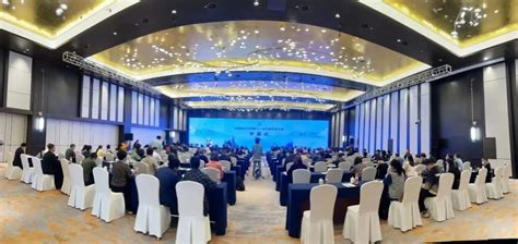祝贺！中国茶叶学会第十一次会员代表大会暨2022全国茶业创新学术研讨会在台州召开