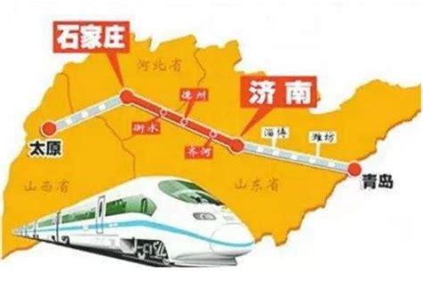 衡阳城际列车正式运行_衡阳日报社官网_衡阳全搜索网