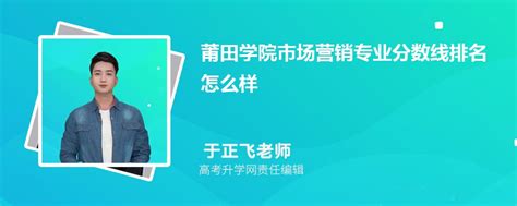 营销数字化 莆田电力服务正式进入“营销2.0”时代-东南网-福建官方新闻门户