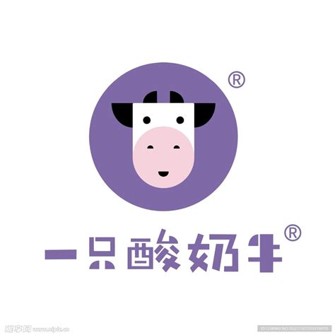 一只酸奶牛设计图__广告设计_广告设计_设计图库_昵图网nipic.com