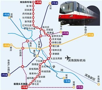 宁波5号线一期开通！它是全省首条全自动运行地铁