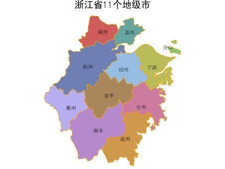 为什么浙江台州的“台”读第一声，台湾的“台”读第二声？|浙江|台州|天台山_新浪新闻