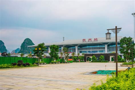 贺州火车站站房改造有望2018年底完工 效果图曝光