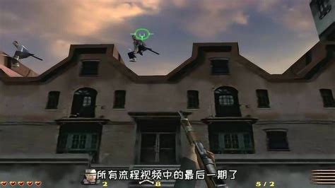 血战上海滩精美截图 抗日 - 跑跑车单机游戏网