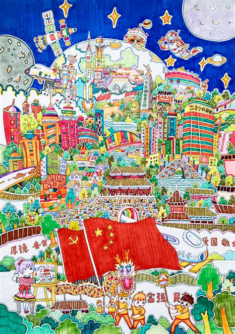 《锦绣中华》—庆祝新中国成立70周年海报设计|平面|海报|Sushayo - 原创作品 - 站酷 (ZCOOL)