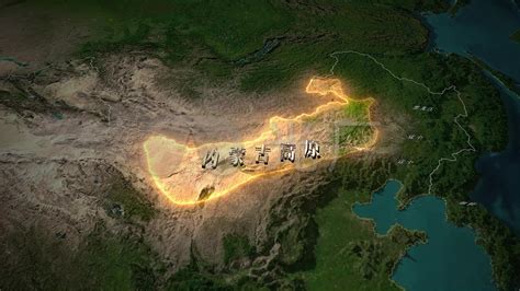 科技感企业蓝色内蒙古地图分公司辐射区域AE模板,地图区位AE模板下载,凌点视频素材网,编号:354093