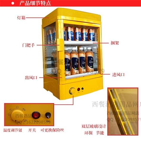 饮料自动贩卖机常用的货道结构形式及优缺点