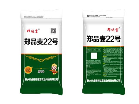 陕西省种业集团 - 小麦 - 伟隆123