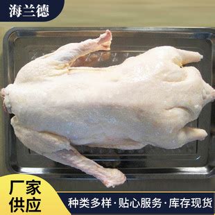 冷冻鹅白条鹅焖鹅朗德鹅冷冻鹅肉去内脏鹅一箱5-6只 40斤/件-阿里巴巴