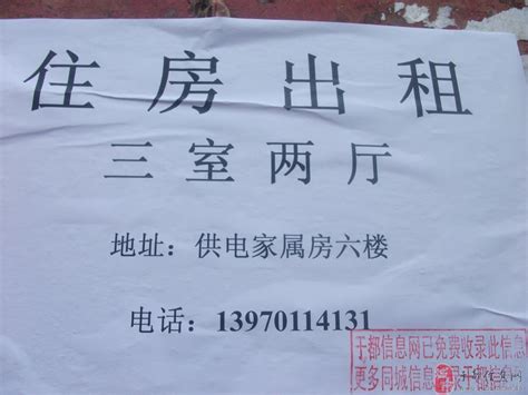 【上海二手房】二手房网_上海二手房出售信息-上海中原地产网-上海中原找房