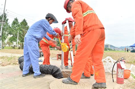 临安燃气实现西部区域一体化运营