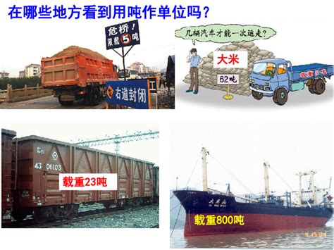 10吨起重机配重 重工业配重砝码生产商-上海实润实业有限公司