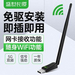 【sim卡随身wifi】_sim卡随身wifi品牌/图片/价格_sim卡随身wifi批发_阿里巴巴
