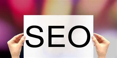 如何有效利用网站链接提升SEO（掌握链接的分类和建立原则）-8848SEO