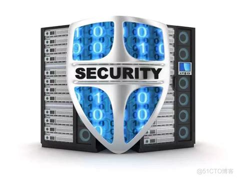 【网络安全】安全设备篇（19）——服务器安全加固系统_51CTO博客_华为网络安全设备