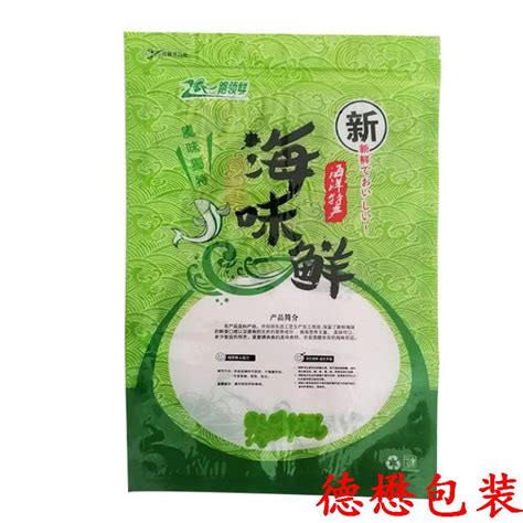 【苍南参茸】_苍南参茸品牌/图片/价格_苍南参茸批发_阿里巴巴