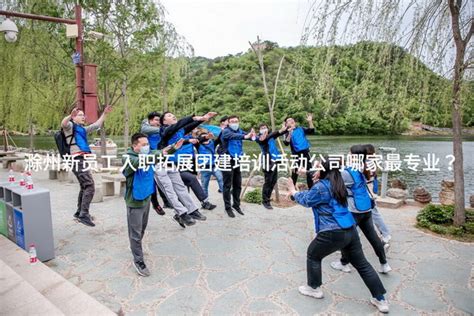 杨家庆为2020级高职扩招入学新生开讲“开学第一课”-滁州职业技术学院