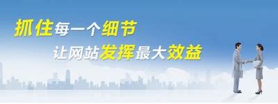 黑龙江省哈尔滨市60135号授权店高总（全国第130家加盟店）加盟几棵树-龙园茶业（几棵树）官网