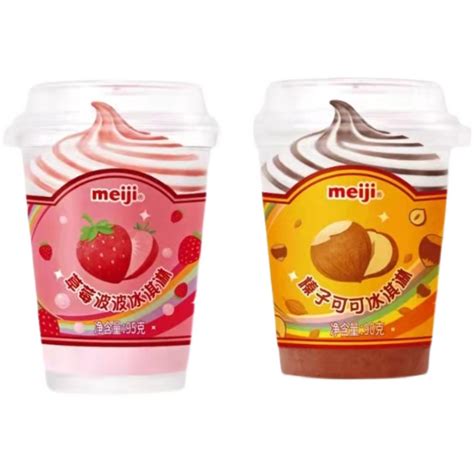 日本明治杯巴菲风味单杯装雪糕棒冰冰激凌草莓波波&榛子可可口味2_虎窝淘
