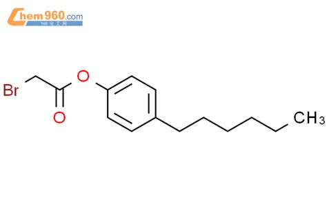 119871-94-2,Acetic acid, bromo-, 4-hexylphenyl ester化学式、结构式、分子式、mol ...