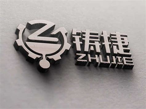 科瑞朗KERUILANG机械行业logo设计LOGO设计 - LOGO123