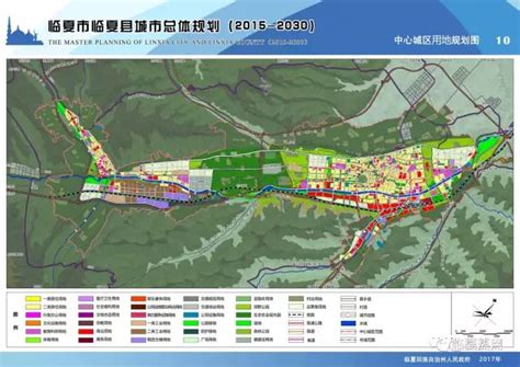 临夏县双城村规划,临夏县双城新区规划图,临夏县2030年规划图_大山谷图库
