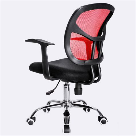 赢和 【】电脑椅子家用 办公椅子 简约旋转椅办公室座椅网布 ...