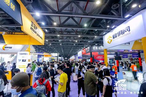 2018首届中国国际进口博览会现场照片