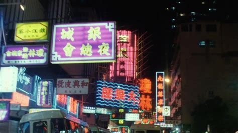 六十年代香港夜景资料-搜狐大视野-搜狐新闻