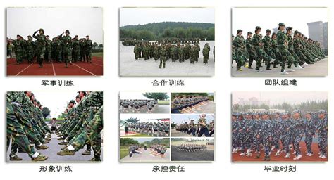 军创联盟基地—军事拓展训练|军事拓展-北京军事拓展训练场地公司