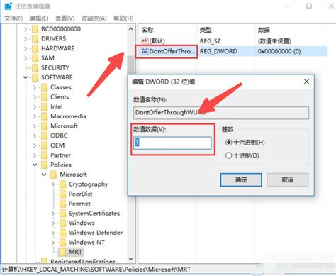怎样快速清理电脑里的所有软件 怎么删除干净电脑软件-CleanMyMac中文网站