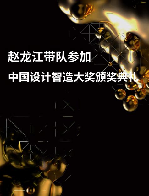 民生银行上海分行企业文化落地 工业品牌商业模式怎么做-台州企业vi设计公司,台州标志设计公司