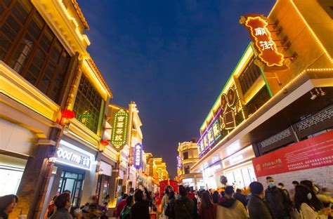 热烈祝贺云浮新兴庙街步行街成为第十八届中国（华南）商业地产创新峰会支持企业-第一商业网