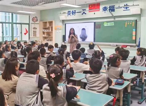 家校共育 | 金沙小学三年级家长开放日活动火热进行中-搜狐大视野-搜狐新闻