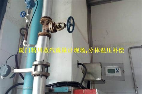 山东省部分市区工业蒸汽价格及电蒸汽价格对比-陕西华东电锅炉制造有限公司