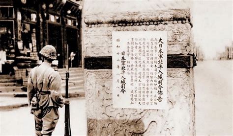 FOTOE 图片库 - 专题 - 老照片中的大清皇族