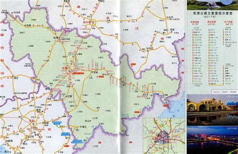 吉林省高速公路地图全图高清版下载-吉林省高速公路地图全图大图 - 极光下载站