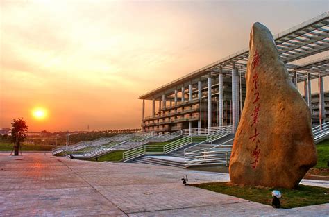 广东工业大学高清图片,广东工业大学图片,广东工业大学(第8页)_大山谷图库