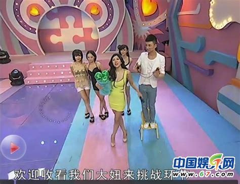 台湾综艺节目片段《大小S》双人相声, 好搞笑啊 高清_手机新浪网