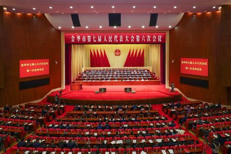 中国力学学会教育工作委员会2019年年会在我校召开
