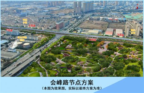 宁洛高速滁州收费站改扩建工程竣工