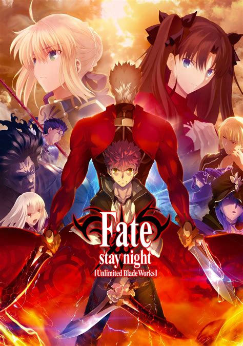 Fate/stay night: Unlimited Blade Works海报 1: 大尺寸海报 | 金海报-GoldPoster