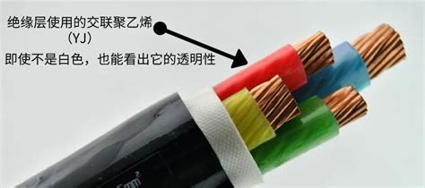上海起帆电线电缆RVV/AVVR2*0.3平方 二芯圆形软护套线 国标-淘宝网