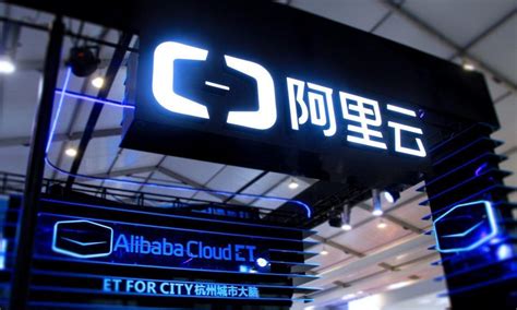 中国人工智能：美国可能会扩大AI芯片出口限制