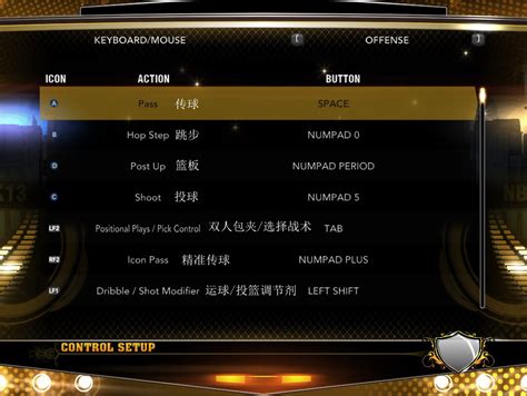 《NBA2K13》官方下载 单机NBA2K13完美破解中文版_SJ3G游戏中心