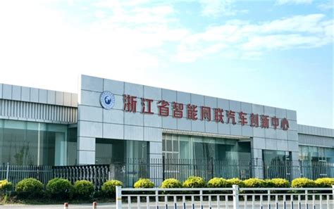 创新中心被认定为2021年度第一批省级科技型中小企业 - 浙江亚太机电股份有限公司