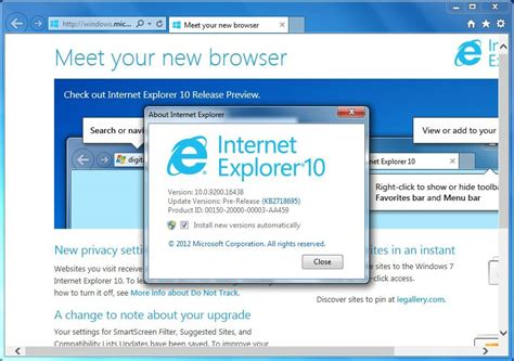 Internet Explorer 10_Internet Explorer 10免费下载[浏览器]-下载之家