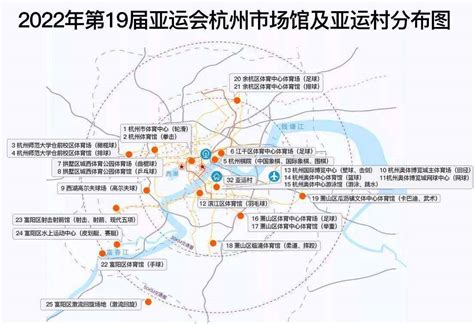 全球首创 杭州亚运会推出“亚运数字火炬手”--相约杭州@亚运-杭州网