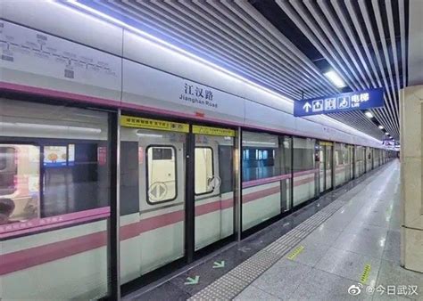 武汉首条穿越高铁的地铁线路 11号线东段一期开始试运行_武汉_新闻中心_长江网_cjn.cn