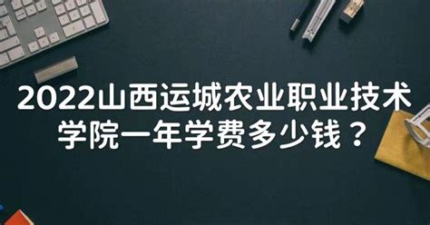 行业新闻_电脑IT培训_陕西(西安)新华电脑软件学校官方网站